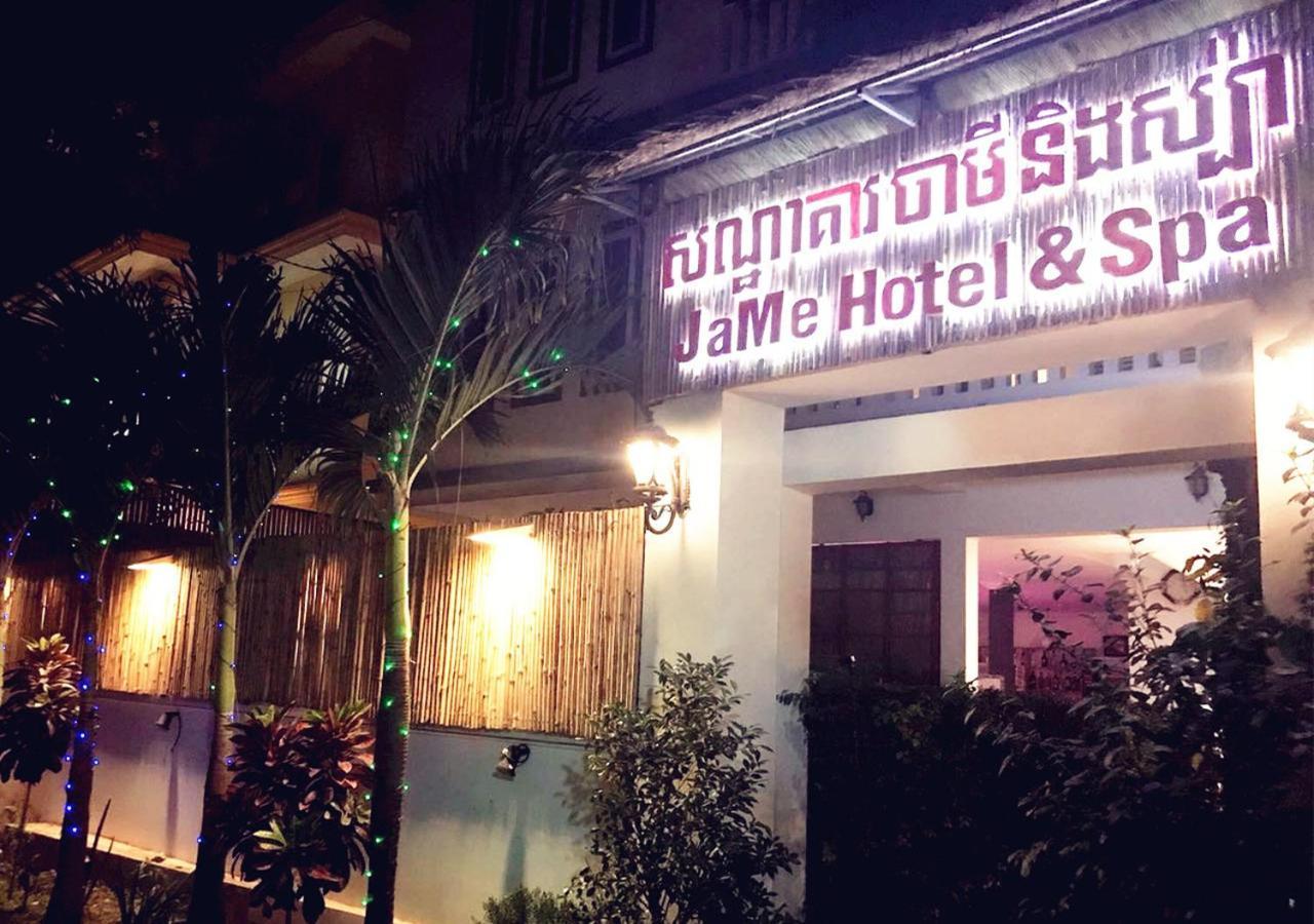 Jame Hotel&Spa Ciudad de Siem Riep Exterior foto